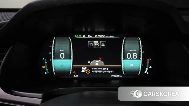 Kia K7 Premier id 3439589 из Кореи 18