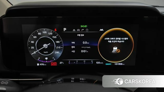 Kia Carnival 4th generation id 4641143 из Кореи 18