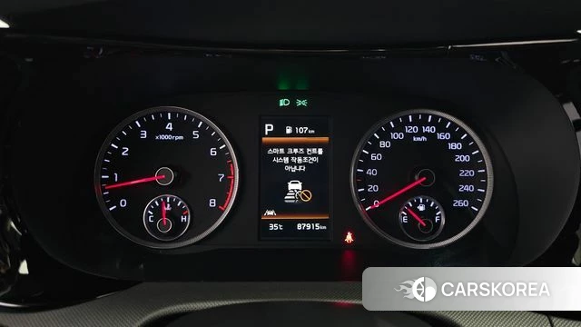 Kia K5 3rd generation id 4702418 из Кореи 18