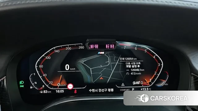 BMW 7 Series (G11) id 3318667 из Кореи 18