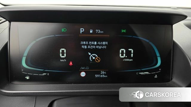 Hyundai Casper id 4401536 из Кореи 18