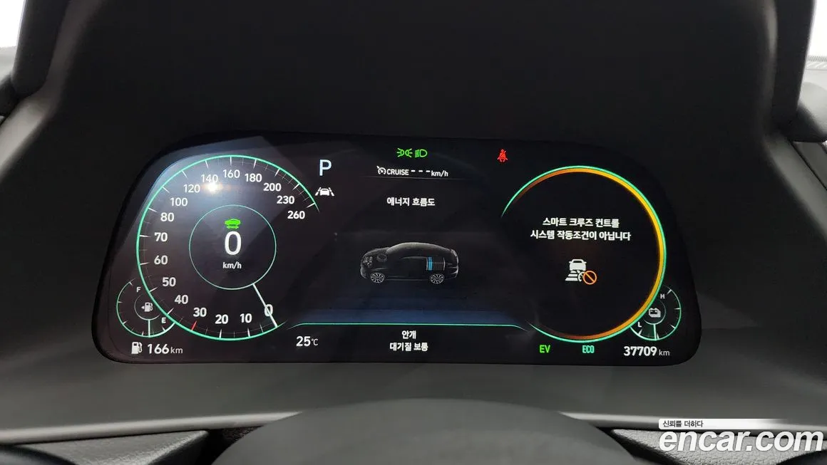 Hyundai Sonata Hybrid (DN8) id 1726836 из Кореи 18