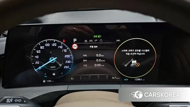 Kia K8 id 3420143 из Кореи 18