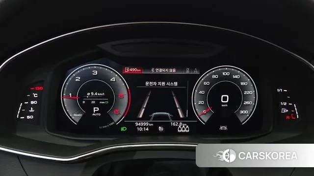 Audi A6 (C8) id 3028501 из Кореи 18