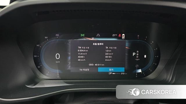Volvo XC40 id 4329987 из Кореи 36