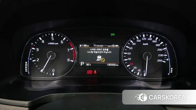 Kia K7 Premier id 4647455 из Кореи 31