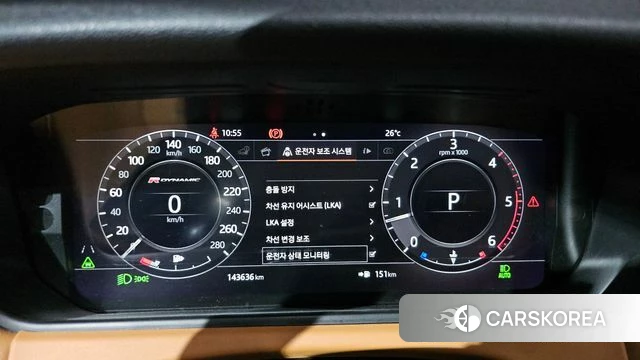 Land Rover Range Rover Velar id 4722675 из Кореи 18