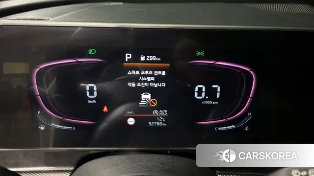 Kia Sportage 5th Generation id 3401007 из Кореи 18