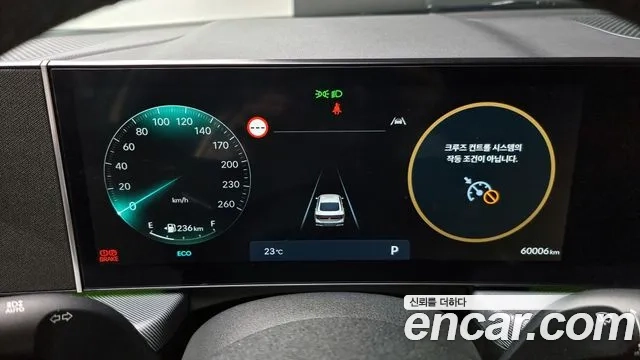 Hyundai Sonata D Edge (DN8) id 2862723 из Кореи 18