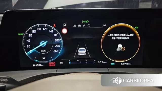 Kia K8 Hybrid id 3566852 из Кореи 18
