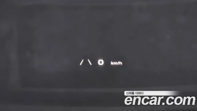 Kia EV6 id 2632426 из Кореи 18