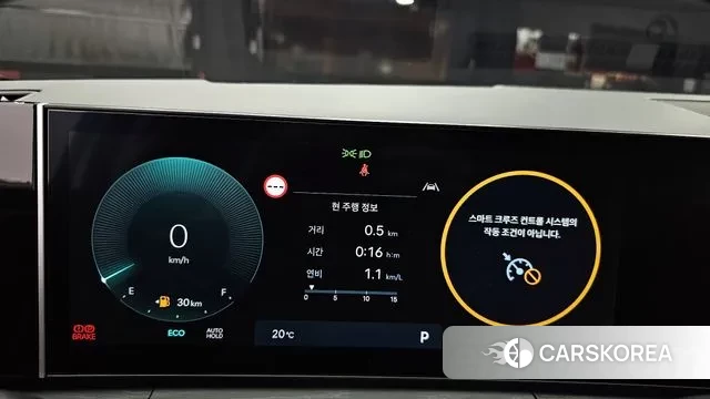 Hyundai Santa Fe (MX5) id 3278511 из Кореи 18