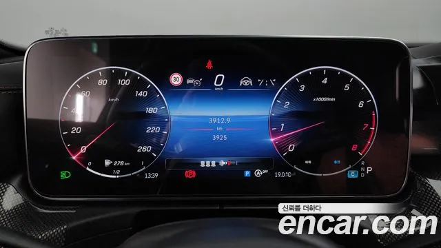 Mercedes-Benz C-Class W206 id 2711173 из Кореи 13