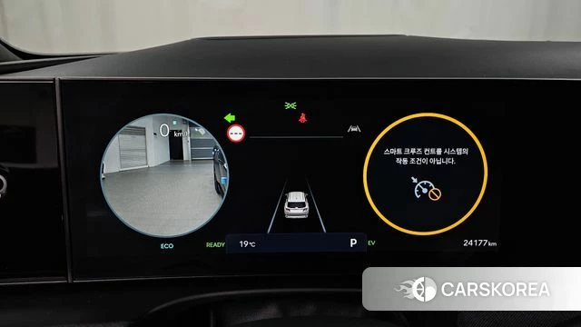 Hyundai The New Tucson Hybrid (NX4) id 3838075 из Кореи 18