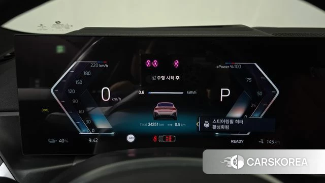 BMW i4 id 4929404 из Кореи 30