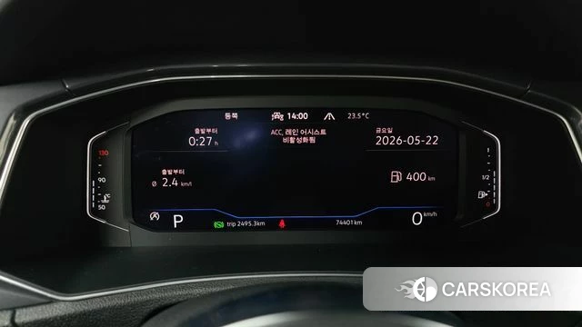 Volkswagen T-Roc id 4361593 из Кореи 28