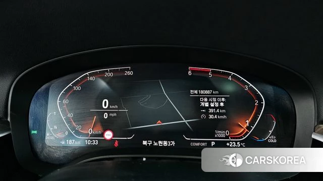 BMW 6 Series GT (G32) id 4447029 из Кореи 18