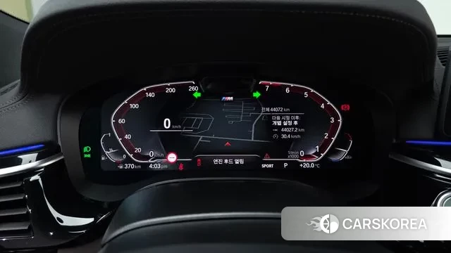 BMW 6 Series GT (G32) id 3311048 из Кореи 18