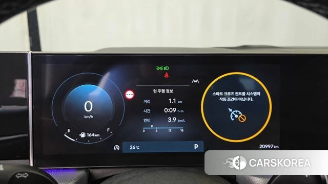 Hyundai Sonata D Edge (DN8) id 4863173 из Кореи 31