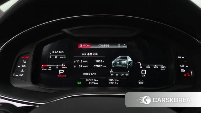 Audi Q8 (4M) id 3923660 из Кореи 18