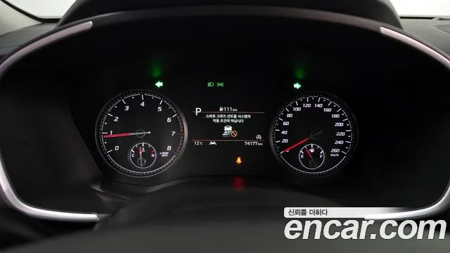 Hyundai The New Santa Fe id 2717664 из Кореи 18