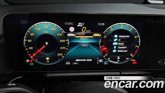 Mercedes-Benz GLA - Class H247 id 2670336 из Кореи 18