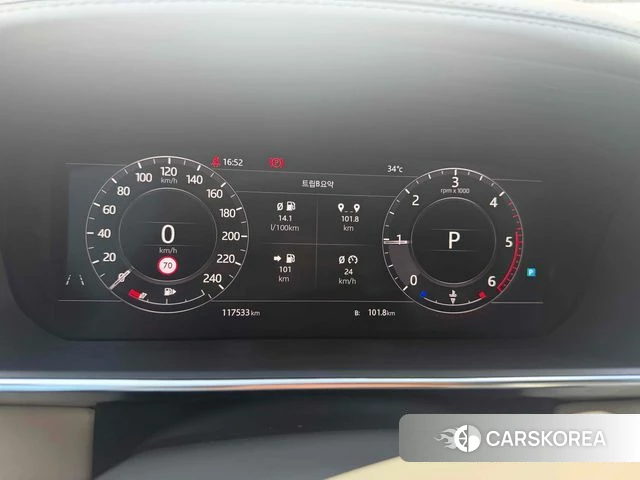 Land Rover Range Rover 4th Generation id 4568609 из Кореи 18