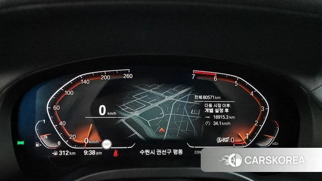 BMW X4 (G02) id 4573074 из Кореи 32