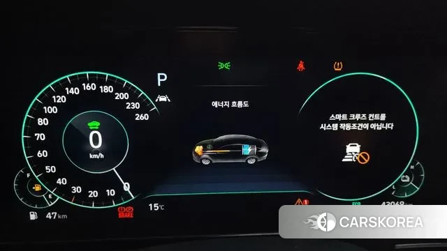 Hyundai The New Grandeur IG Hybrid id 3454355 из Кореи 18