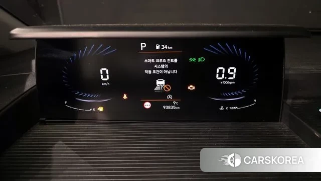 Hyundai Staria id 3427898 из Кореи 18