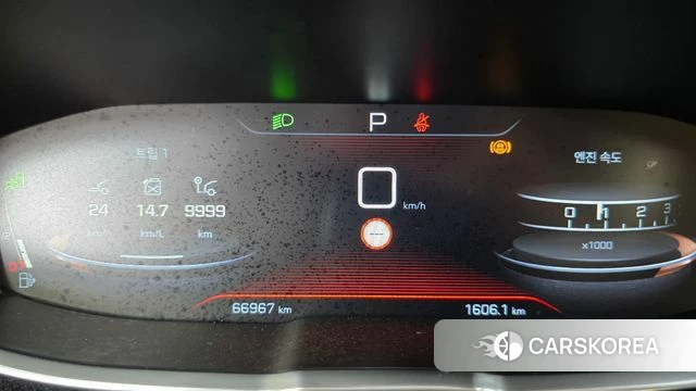 Peugeot 3008 second generation id 4759811 из Кореи 33