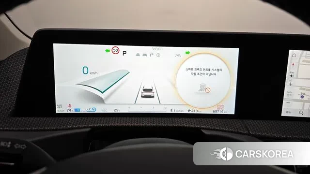 Kia EV6 id 3053388 из Кореи 18