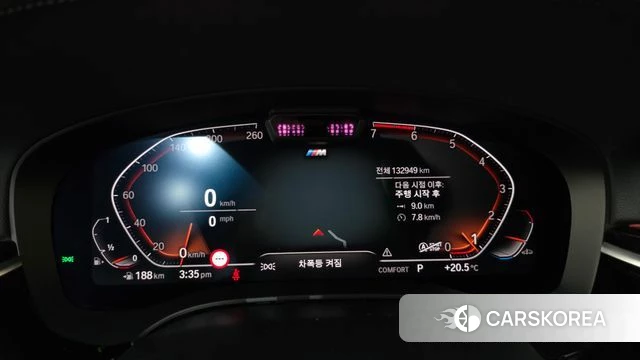 BMW 5 Series (G30) id 3941734 из Кореи 18