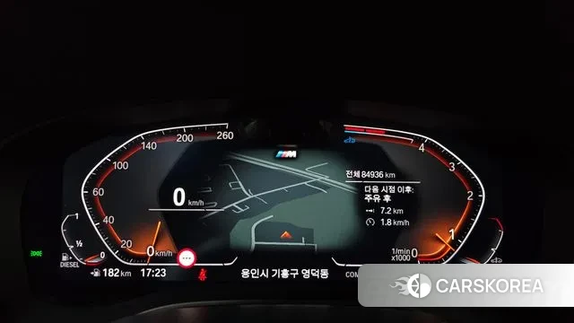 BMW 5 Series (G30) id 3416383 из Кореи 18