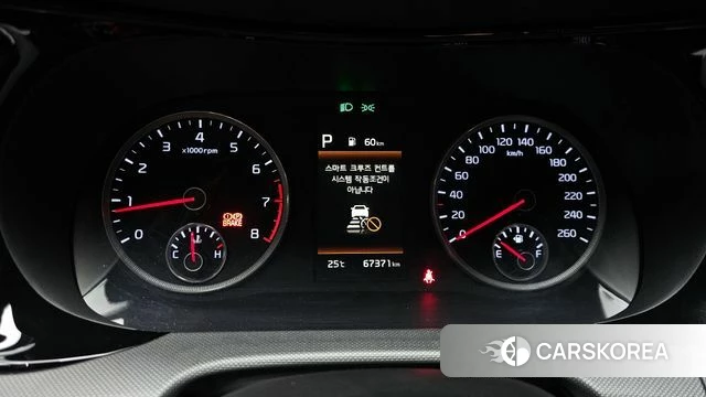 Kia K5 3rd generation id 4383961 из Кореи 28