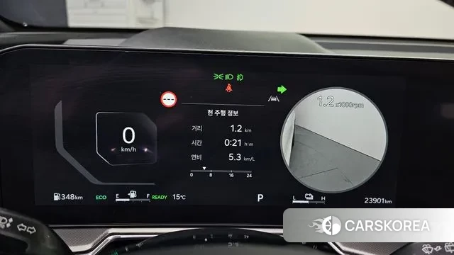 Kia The New Sorento 4th Generation id 3725857 из Кореи 18