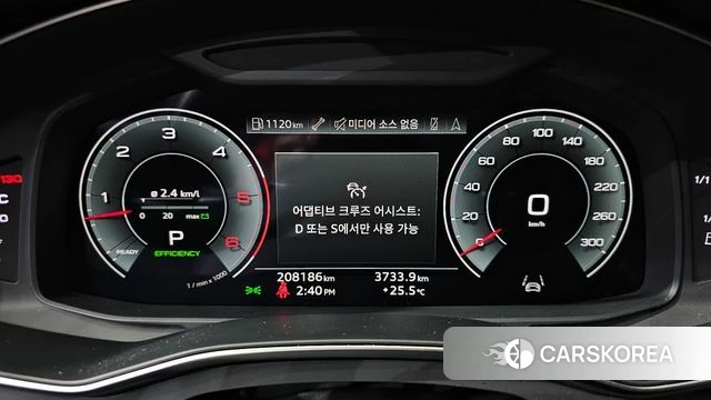 Audi A6 (C8) id 4609086 из Кореи 18