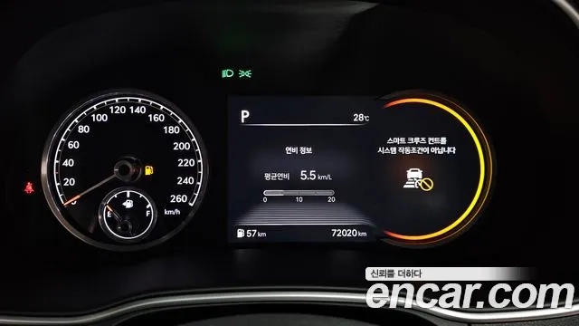 Genesis GV80 id 2896384 из Кореи 18