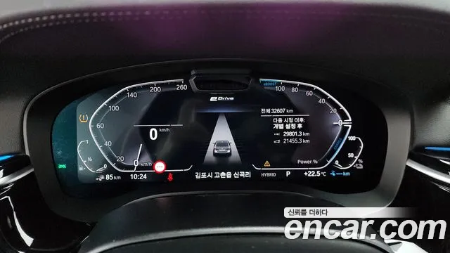 BMW 5 Series (G30) id 2806791 из Кореи 18