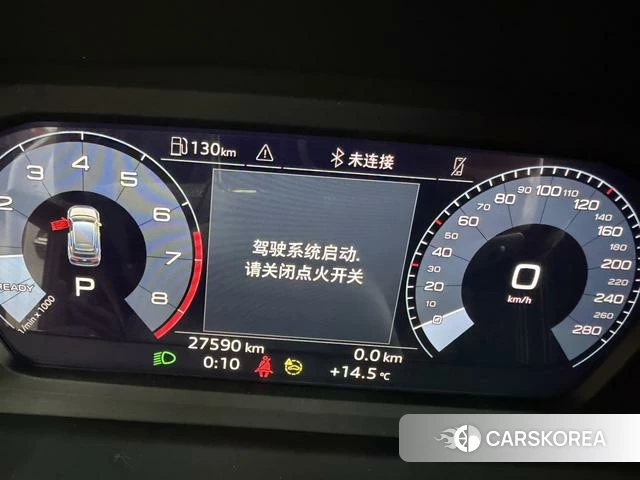 Audi A3 id 4333492 из Китая 18