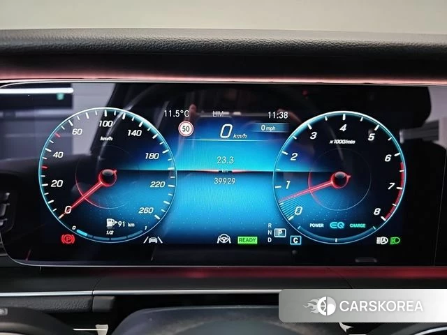 Mercedes-Benz GLS - Class X167 id 3799041 из Кореи 18