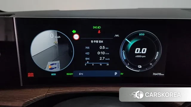 Hyundai Santa Fe (MX5) id 3512402 из Кореи 18