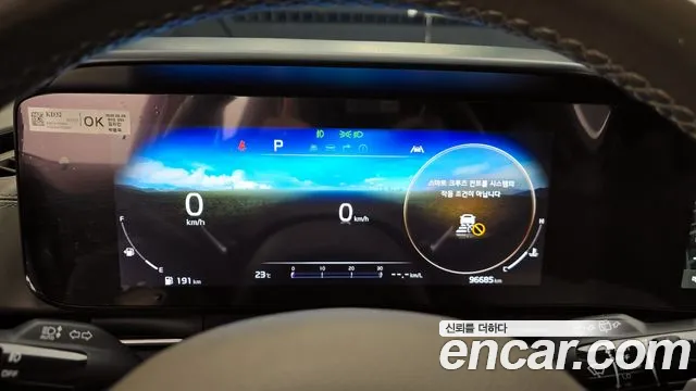 Kia Carnival 4th generation id 2712825 из Кореи 18