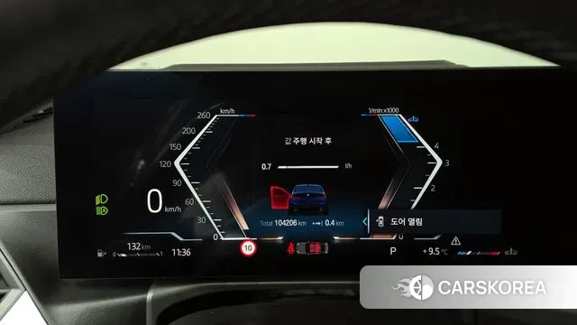 BMW 3 Series (G20) id 3482722 из Кореи 18