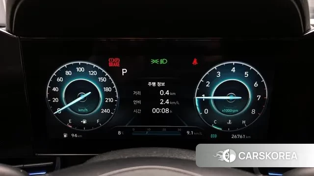 Hyundai Avante (CN7) id 3697814 из Кореи 18