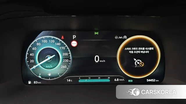 Hyundai The New Palisade id 3462903 из Кореи 18