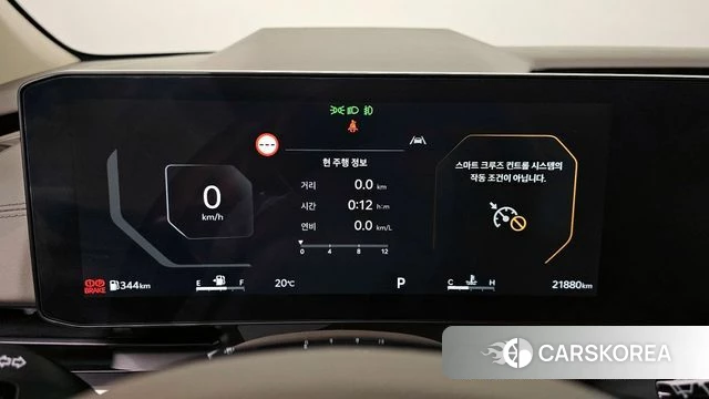 Kia The New Carnival 4th Generation id 4349432 из Кореи 18