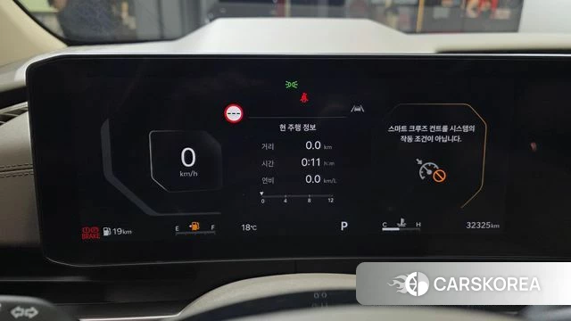 Kia The New Carnival 4th Generation id 4266534 из Кореи 32