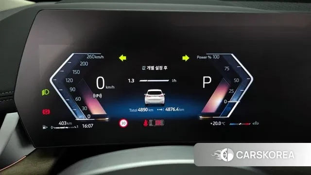 BMW 2 Series Active Tourer (U06) id 3081532 из Кореи 18