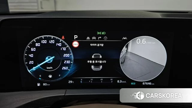 Kia K8 id 4580539 из Кореи 29